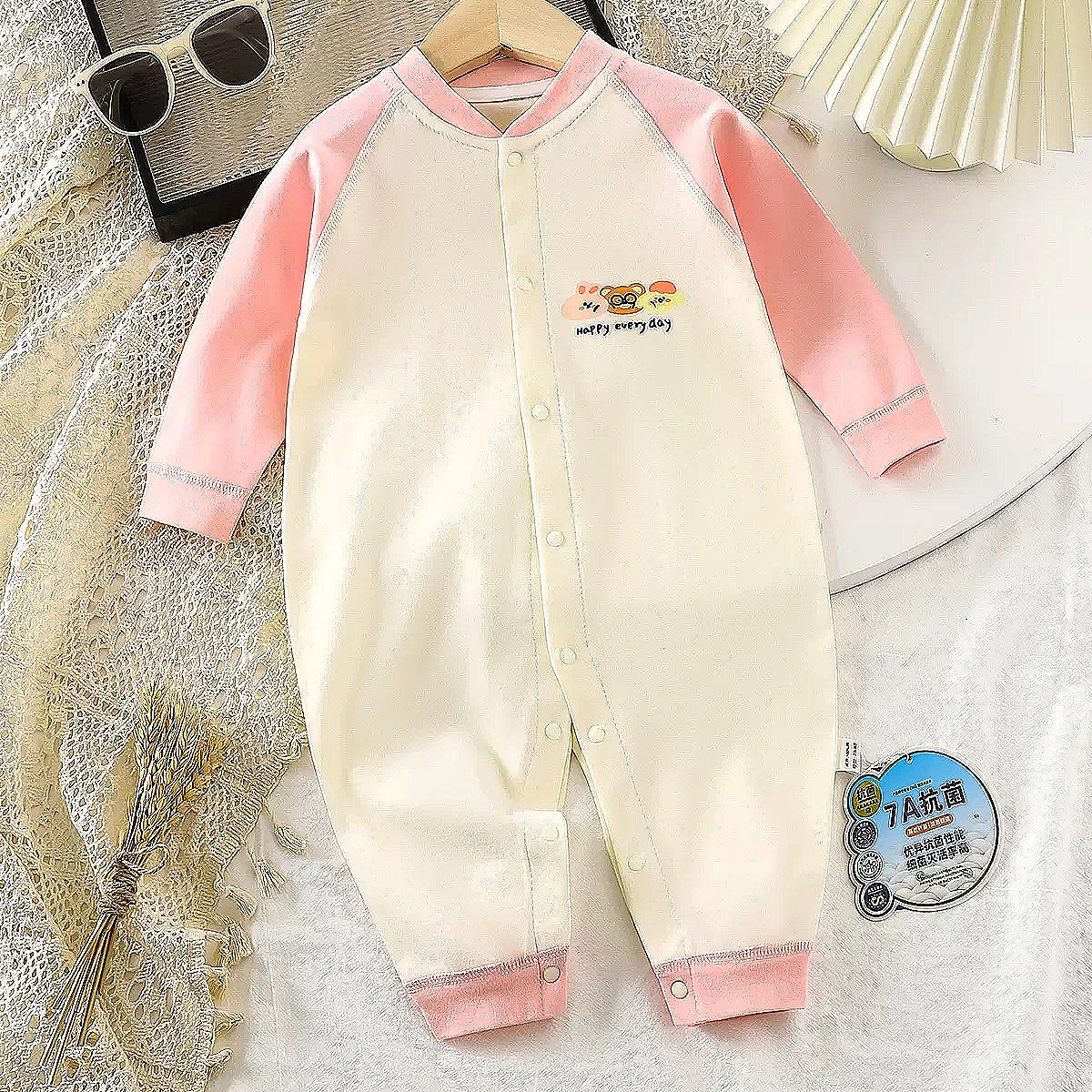 جوانترین بەدلە شایەنی منداڵی تۆ