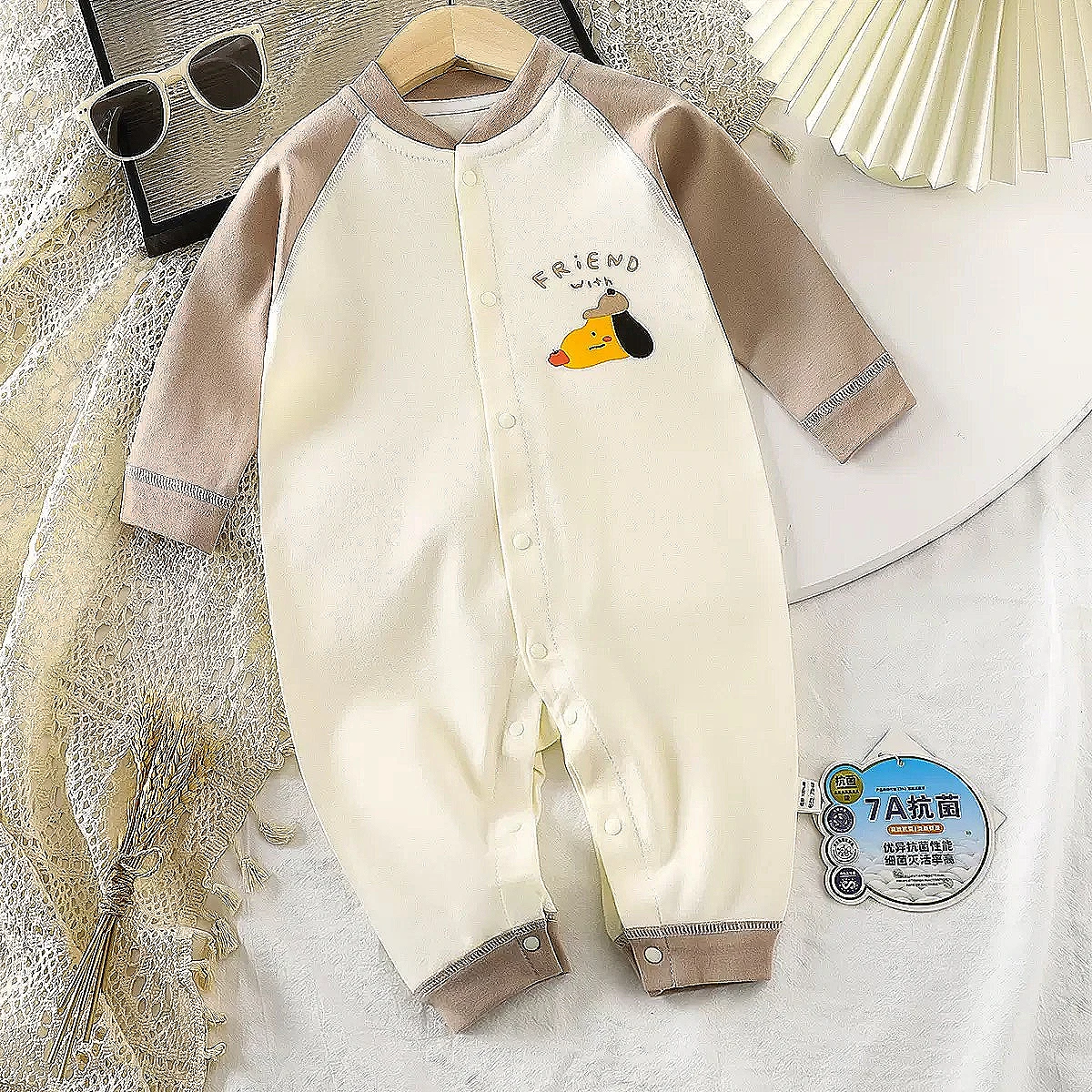 جوانترین بەدلە شایەنی منداڵی تۆ