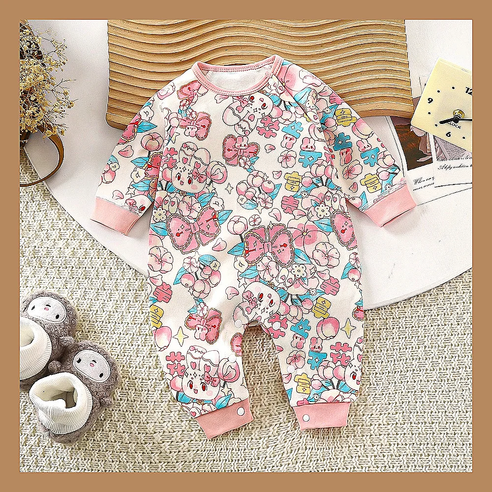 جوانترین بەدلە شایەنی منداڵی تۆ