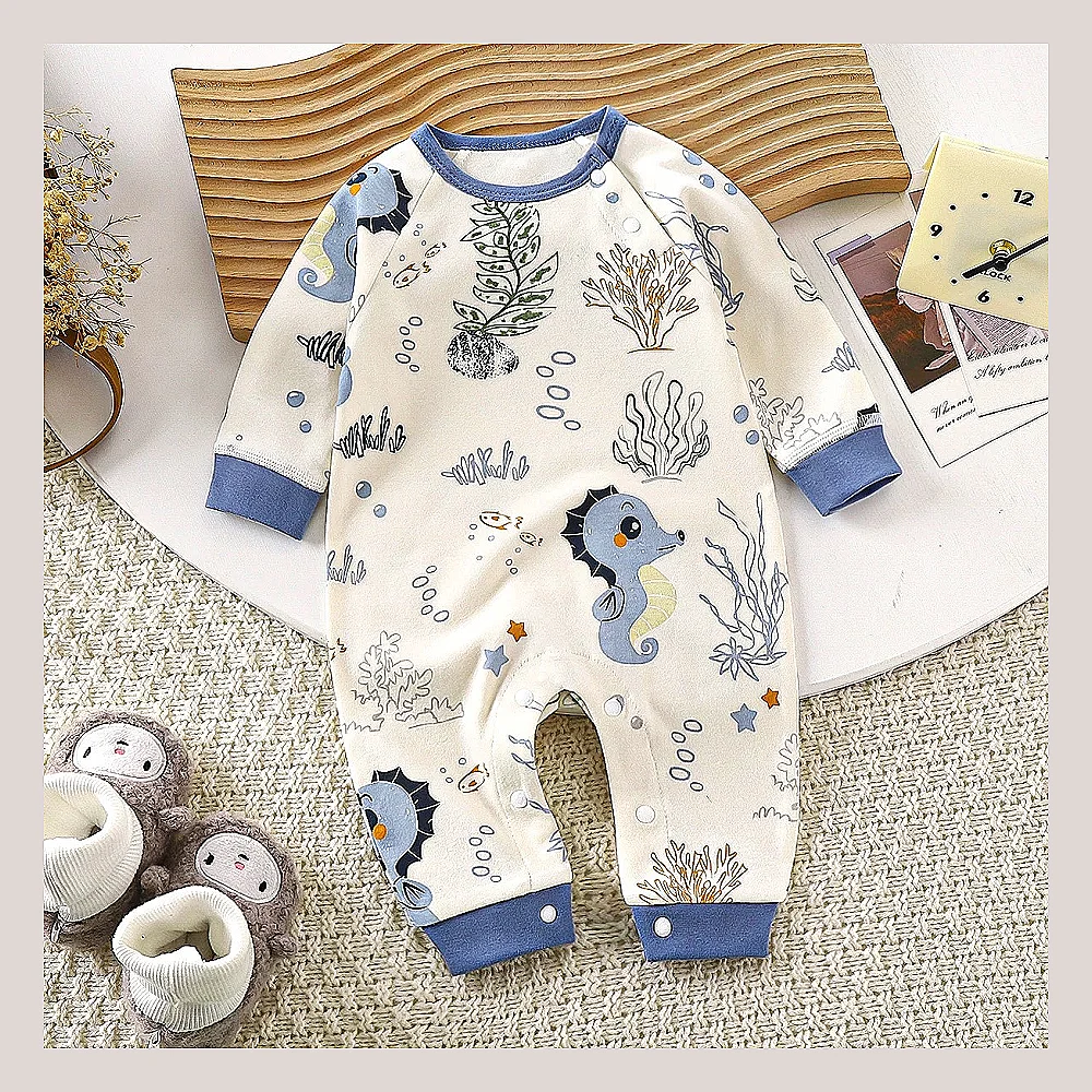 جوانترین بەدلە شایەنی منداڵی تۆ