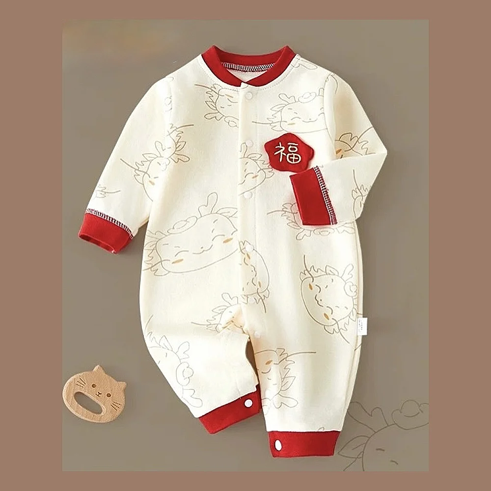 جوانترین بەدلە شایەنی منداڵی تۆ