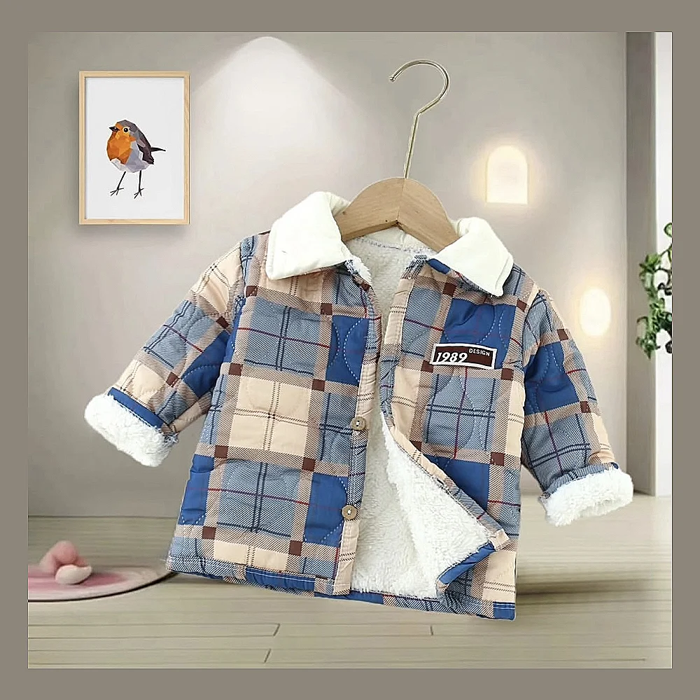 قەمسەڵەی مۆدێرن بۆ پاراستنی منداڵەکەت