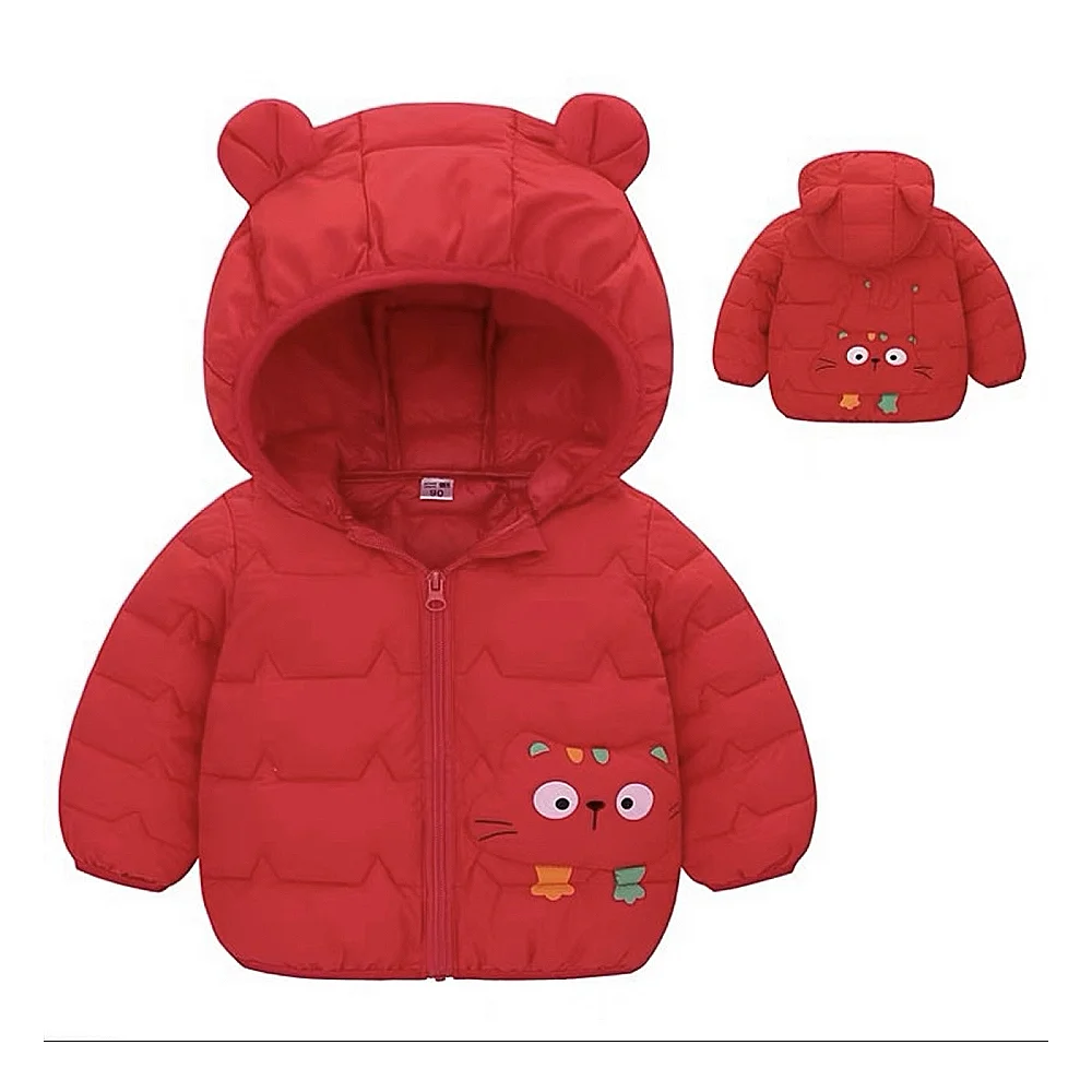 قەمسەڵەی مۆدێرن بۆ پاراستنی منداڵەکەت