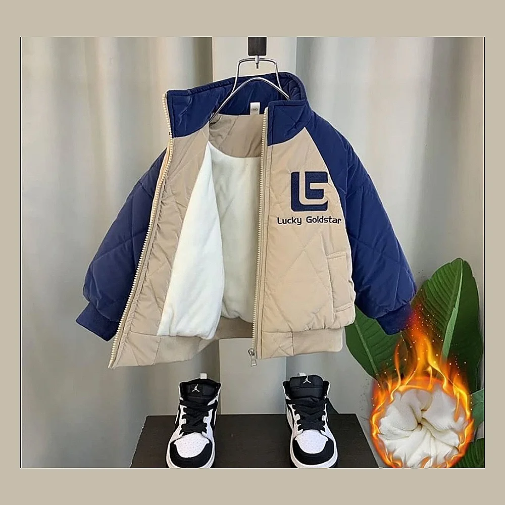 قەمسەڵەی مۆدێرن بۆ پاراستنی منداڵەکەت جاكيت